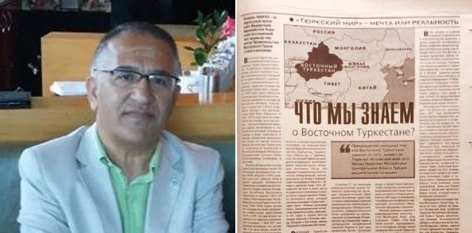 Что мы знаем о Восточном Туркестане?