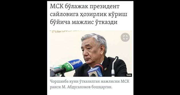ИЛТИМОС, ФАҚАТ СИЗ ГАПИРМАНГ!