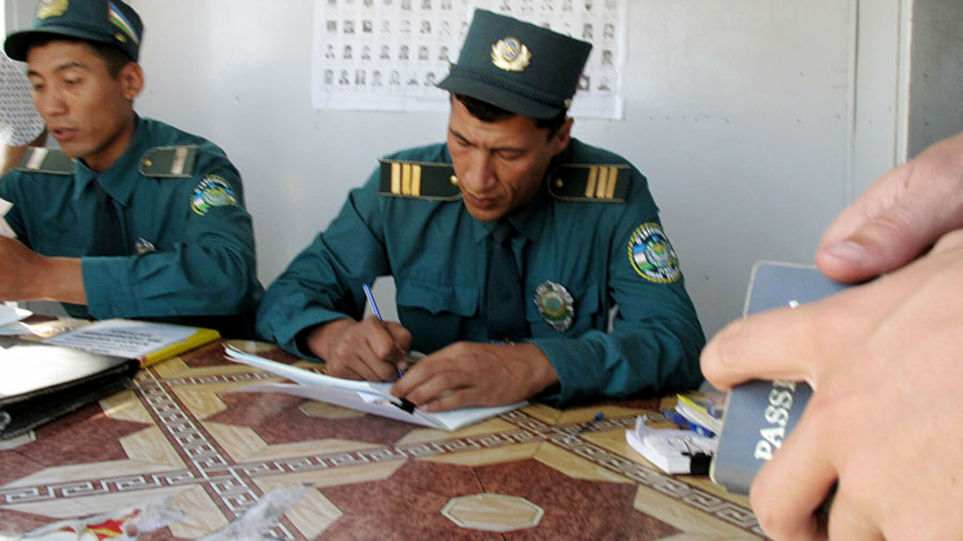 Тепадан келган буйруқ