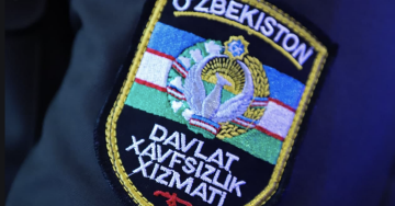 ДХХ энди Давлат Ҳакерлар Хизматига айланди