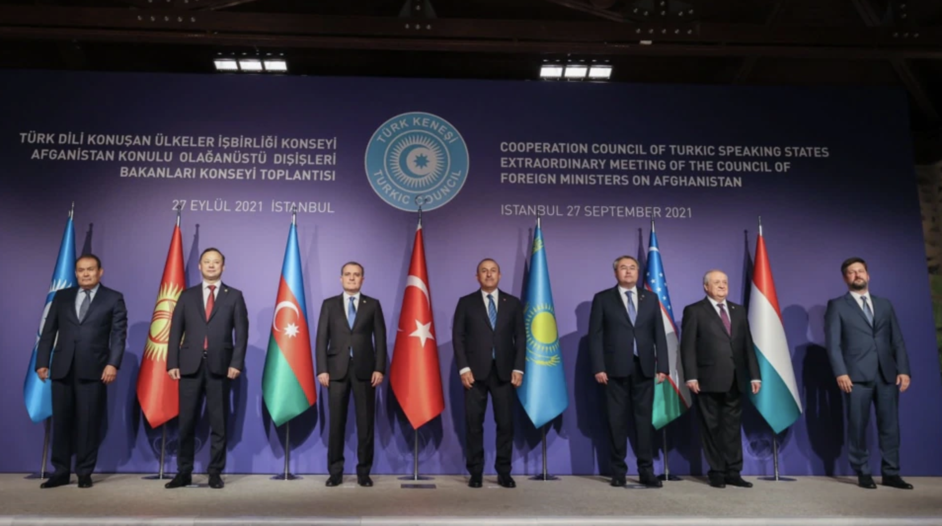 Turk kengashida Afg’oniston masalasi muhokama qilindi