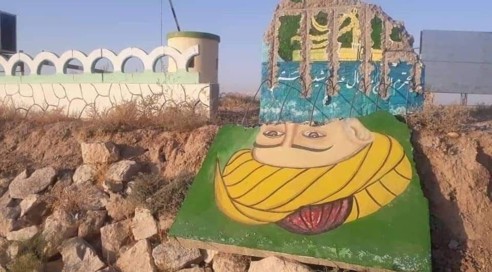 Жоҳилият асрининг Арвоҳлари