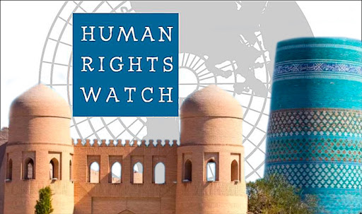 “Human Rights Watch” Ўзбекистондаги ислоҳотлар муваффақиятсизлиги ҳақида баёнот чиқарди