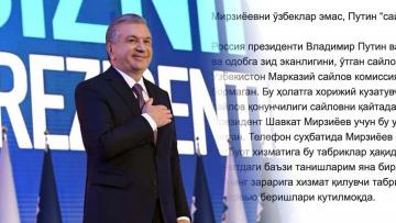 Сайлов ҳақида кутилмаган иддао