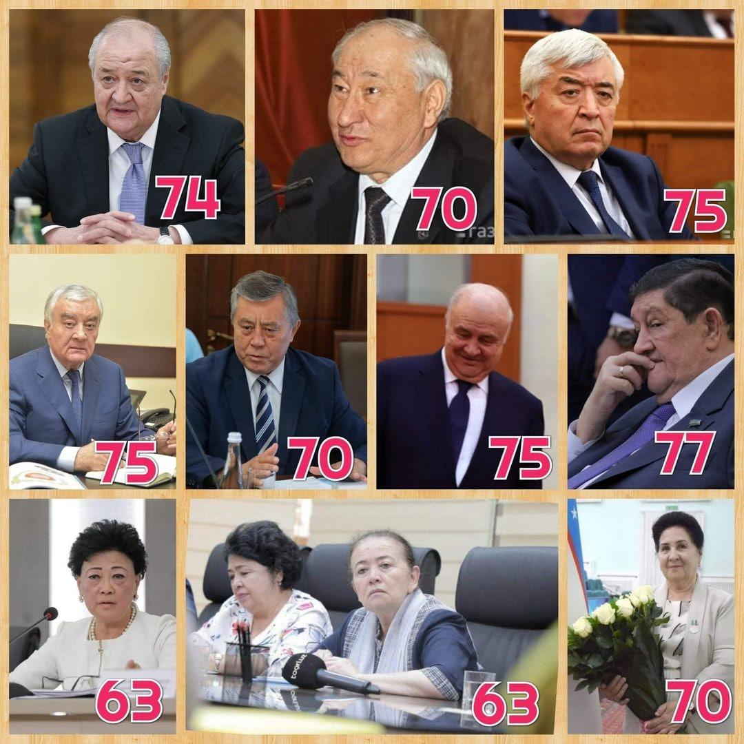 Ўзбекистонда люстрация