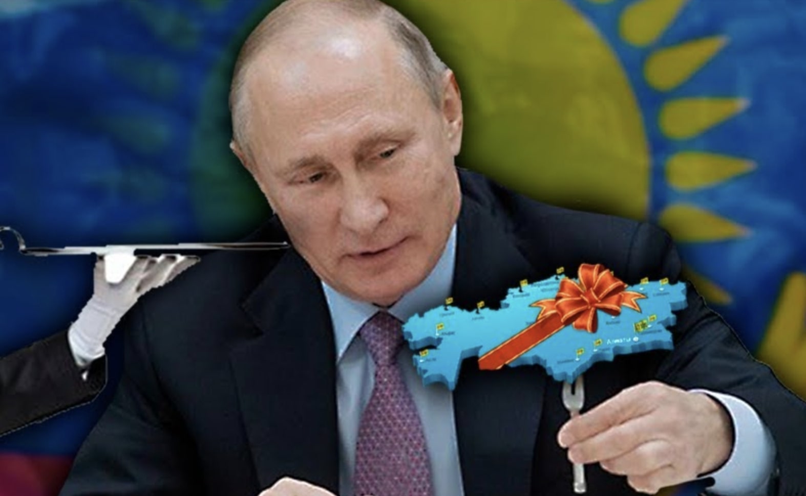 Путин “Қозоғистон – бизнинг давлатимиз!” деди