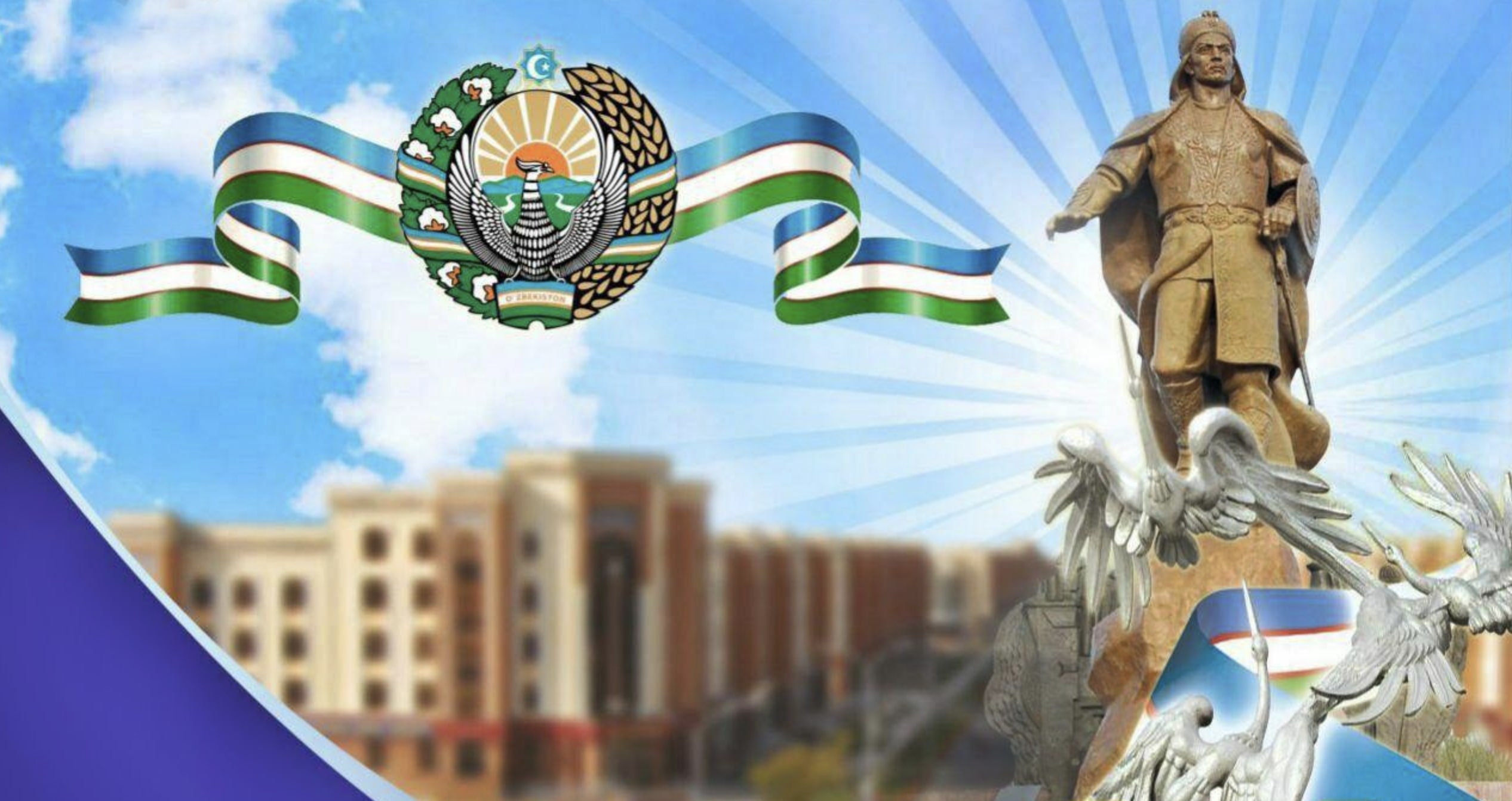 Табрик