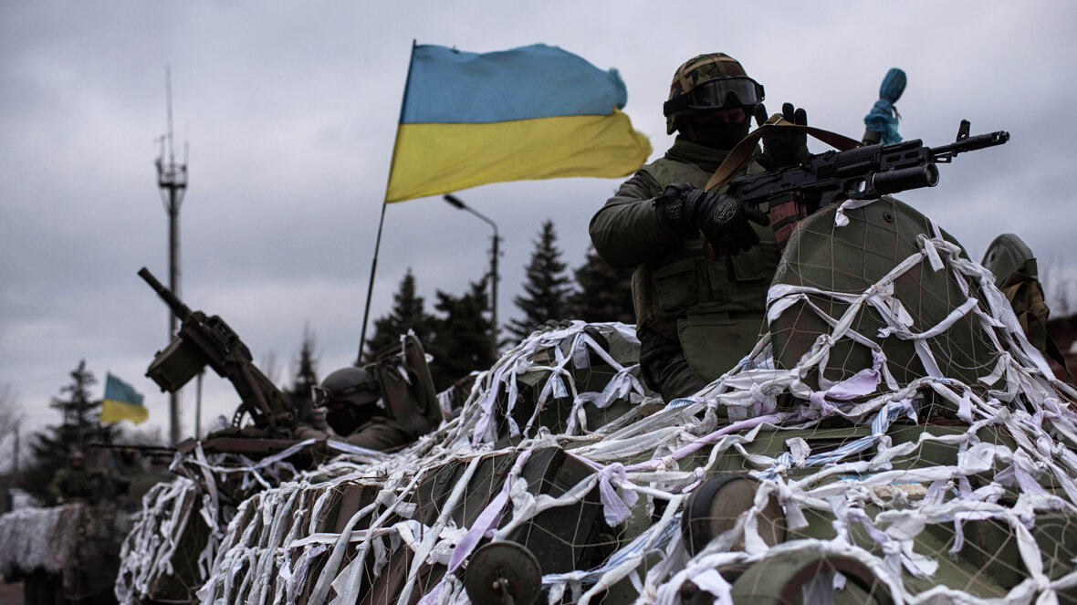 УКРАИНАДАГИ ВАЗИЯТ