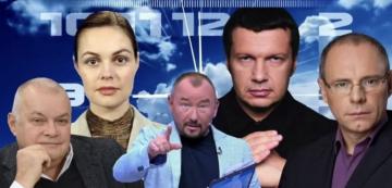 Ўзбек блогерлари ФСБ “операцияси”га жалб қилинмоқда