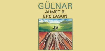 ГУЛНОР (Роман)