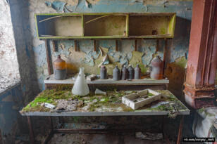 Рус тили исканжасидаги ўзбек илм-фани ҳақида