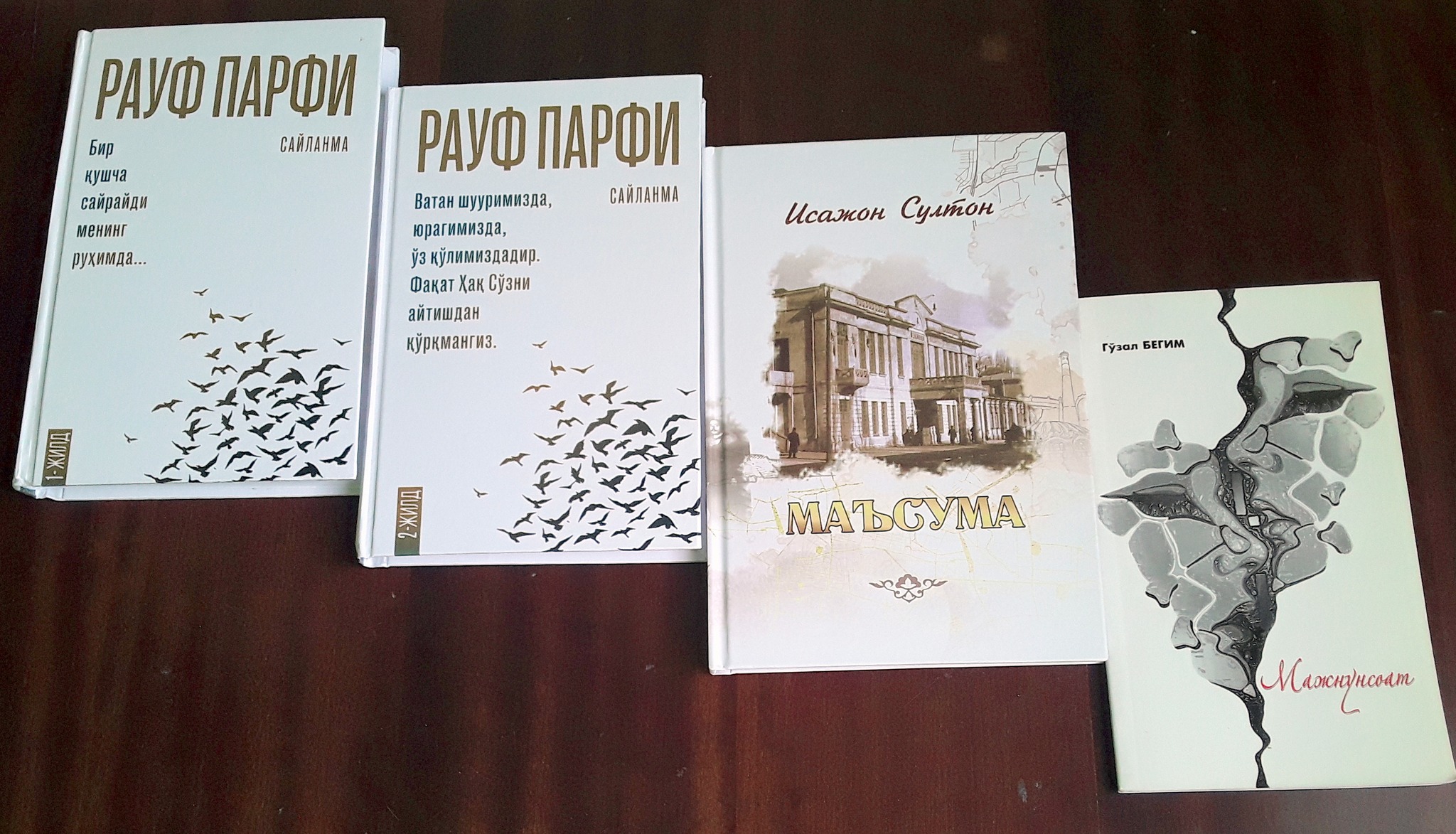 АСЛ ШОИР РАУФ ПАРФИНИНГ ИККИЖИЛДЛИК САЙЛАНМАСИ ДУНЁ ЮЗИНИ КЎРДИ