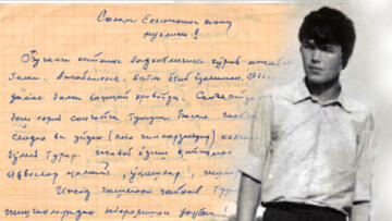 BALÄLIK DOSTIM MUHAMMED SALIHNIÑ “KÜLLIYATI”GÄ HATIRÄ  ÄRÄLÄŞ TÄQRIZ