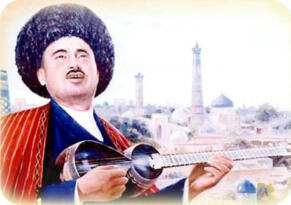 Хоразм сегоҳи