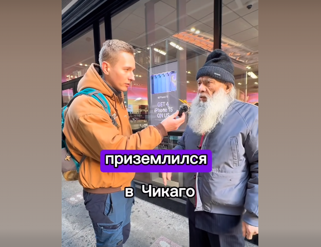 Рассом Омон Азиз: Нодонлардан қочиб Америкага келгандим