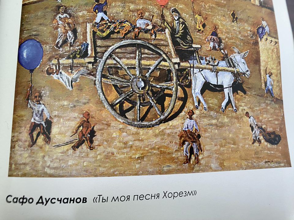 Бир рассом яшаб ўтганди….