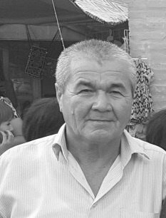 ТАЪЗИЯ